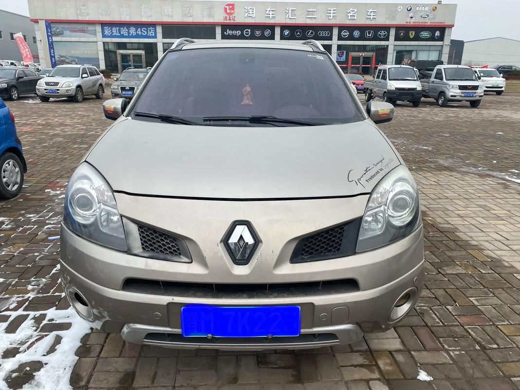 广州246日产汽车与雷诺的合作，哈弗的低能耗柴油动力技术