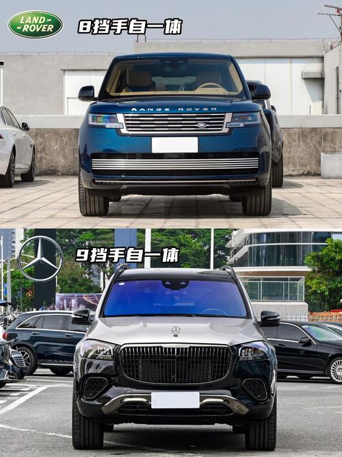 广州246迈巴赫经典与现代的完美融合，路虎如何塑造独特的品牌形象